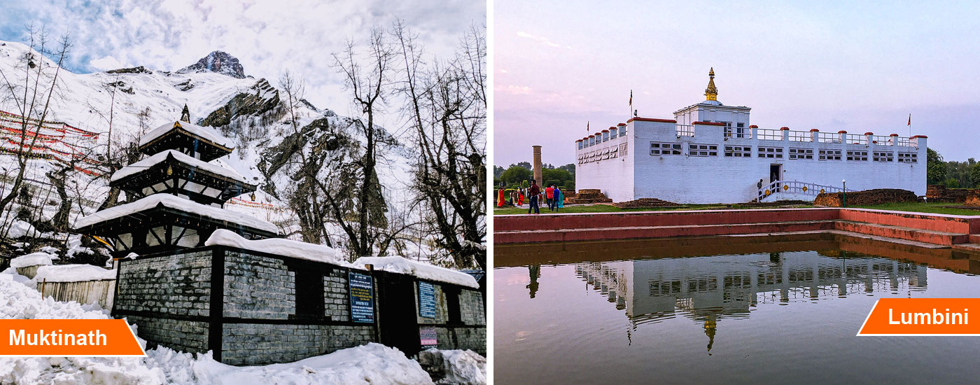 Kathmandu Janakpur Valmiki Ashram Lumbini Muktinath Tour