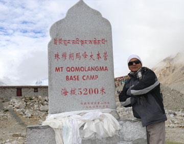 Mt Everest Base Camp Tibet