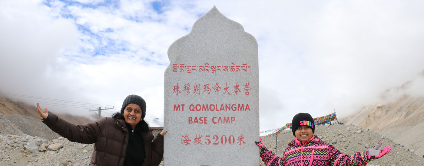 Mt Qomolangma Base Camp