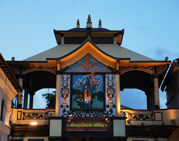 Pashupatinath Temple