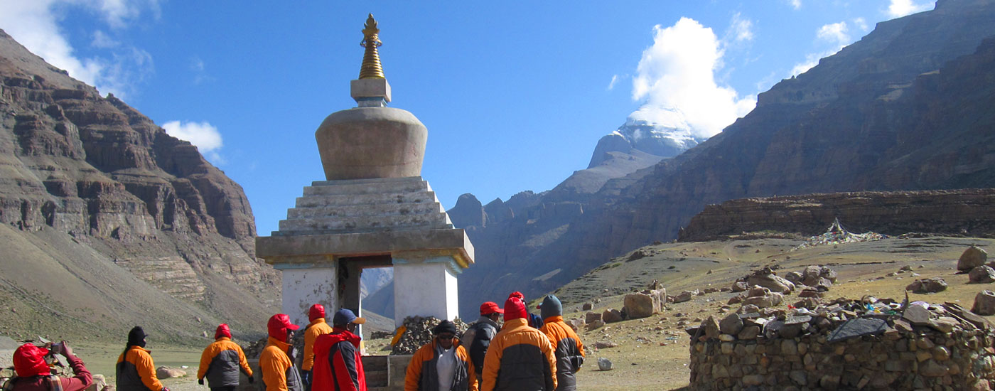 Yam Dwar at Kailash