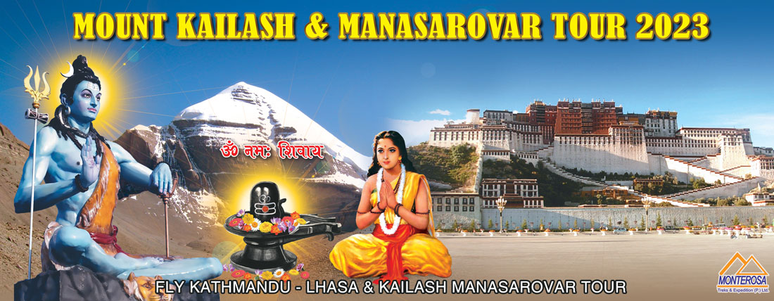 Kailash Tour