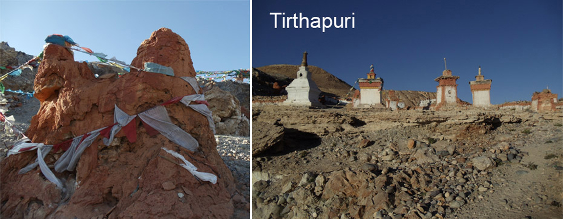 Tirthapuri